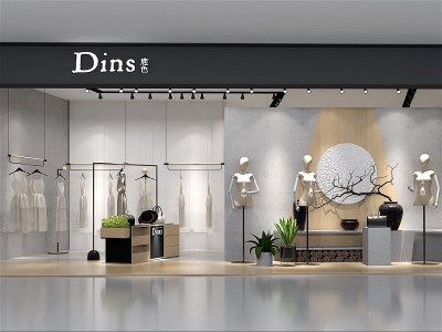 DinsɫŮװͼ